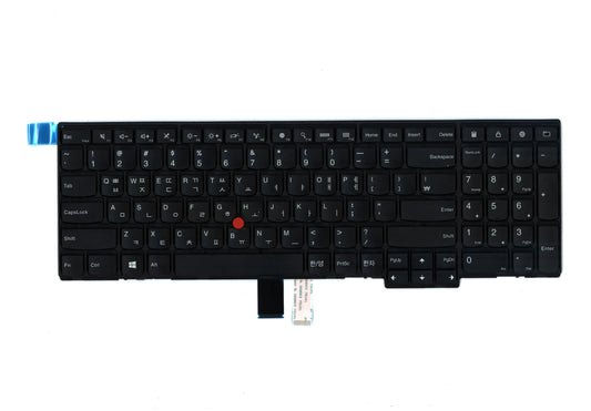 Lenovo Ki Keyboards Internal - 00PA607