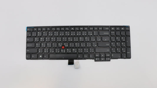 Lenovo Ki Keyboards Internal - 00PA649