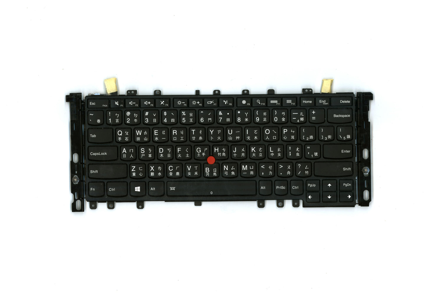 Lenovo Ki Keyboards Internal - 00PA816