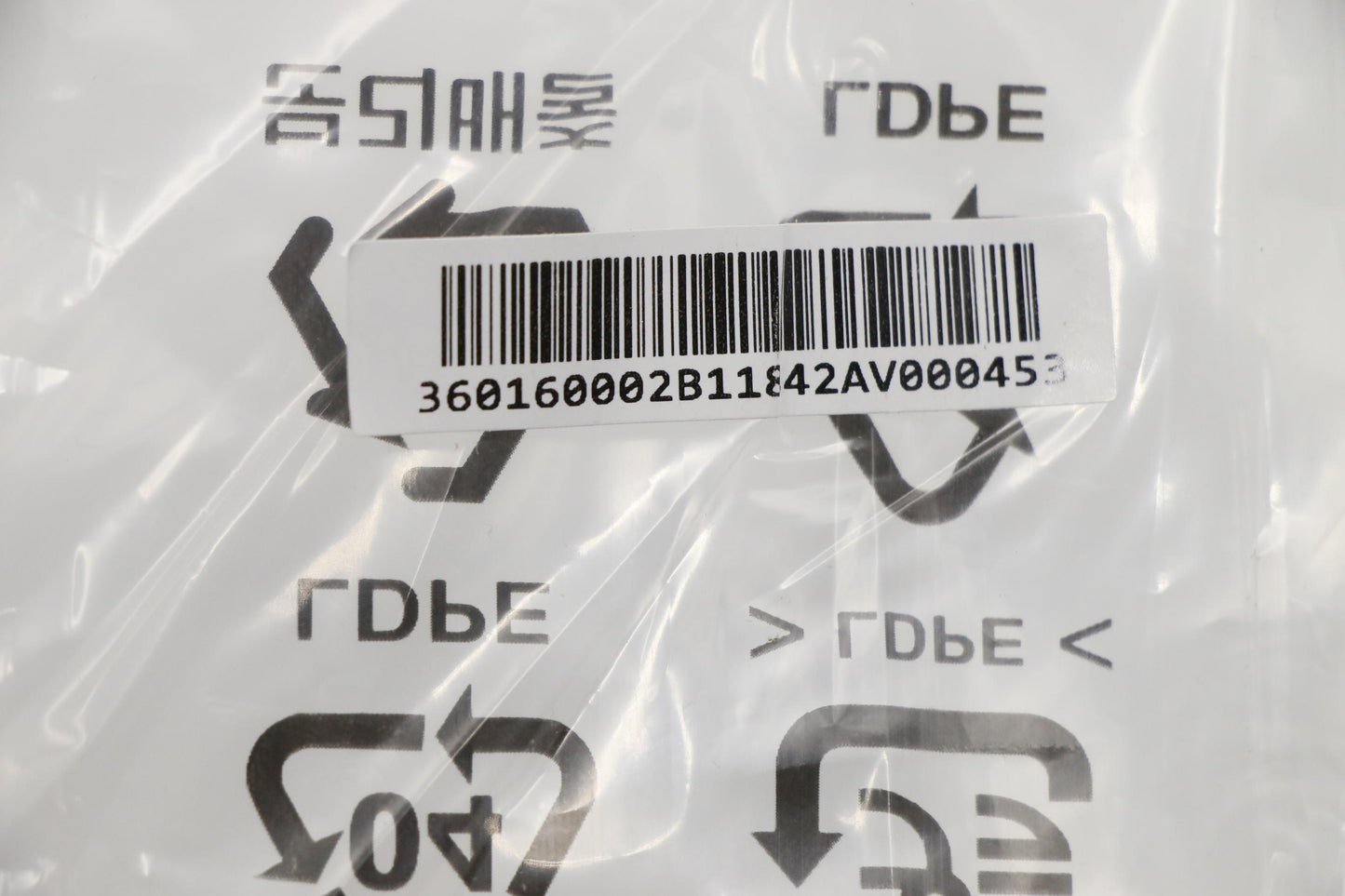 Lenovo P24Q-10 Fru Base - 00PC155