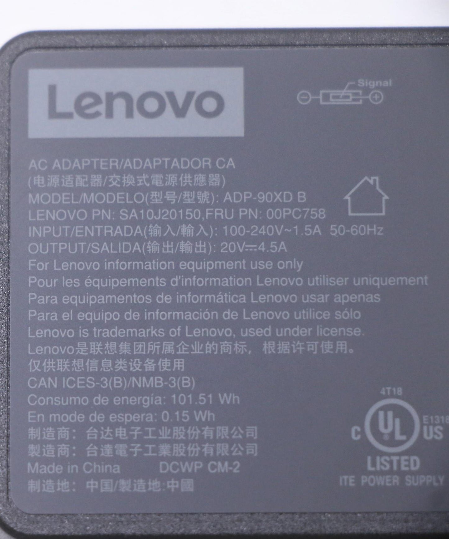 Lenovo Ac_Adapter,90W,100-240Vac,3P - 00PC758