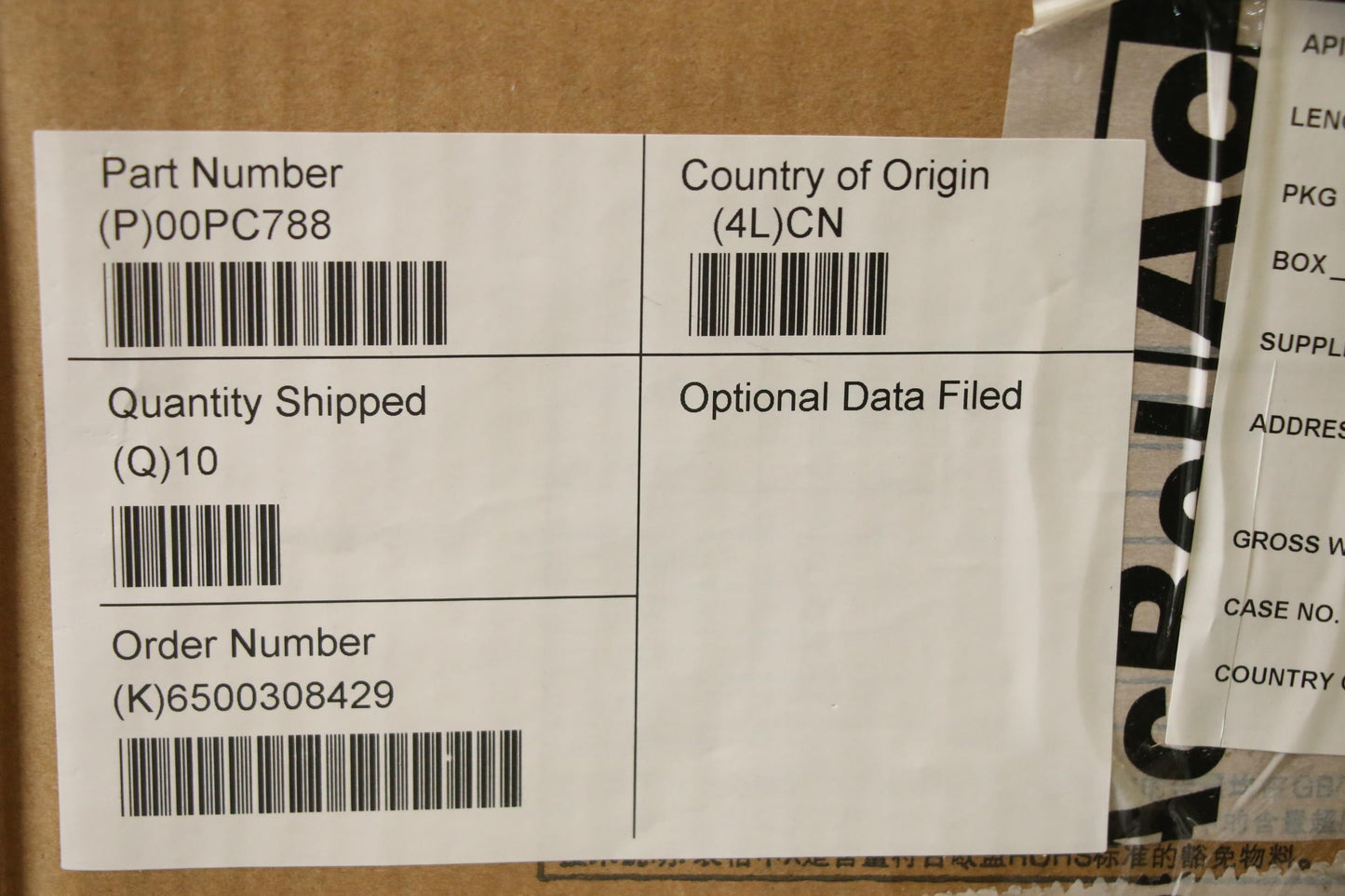 Lenovo 200-240Vac,Lc Ln 180W - 00PC788