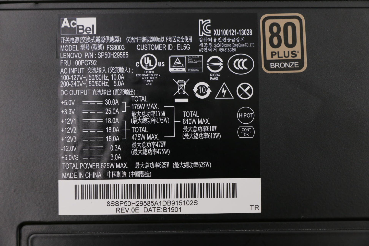 Lenovo 100-240Vac, 625W 85 Psu - 00PC792