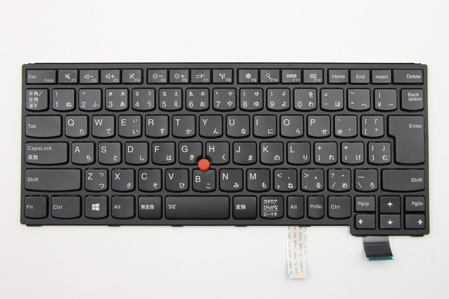Lenovo Nbkyb Carling Kbd,Jp,Cny - 00UR231