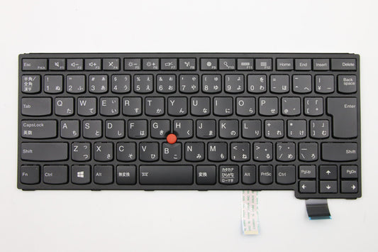Lenovo Nbkyb Carling Kbd,Jp,Cny - 00UR231