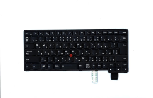Lenovo Nbkyb Carling Kbd,Jp,Dfn - 00UR268