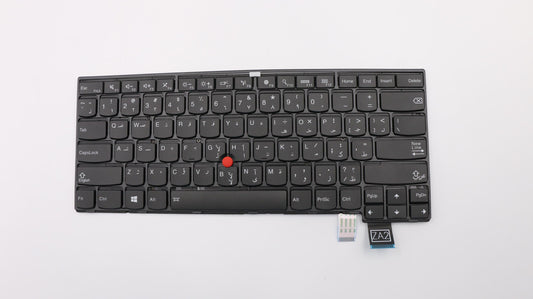 Lenovo Ki Keyboards Internal - 00UR400