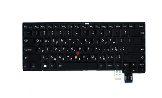 Lenovo Ki Keyboards Internal - 00UR409