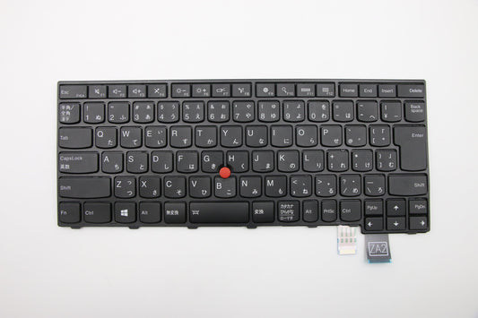 Lenovo Ki Keyboards Internal - 00UR426