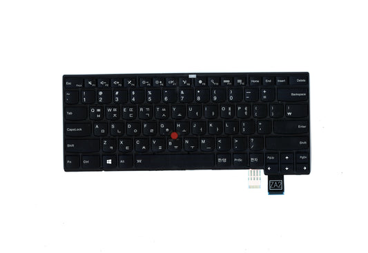 Lenovo Ki Keyboards Internal - 00UR427
