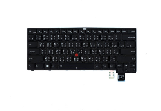 Lenovo Ki Keyboards Internal - 00UR428