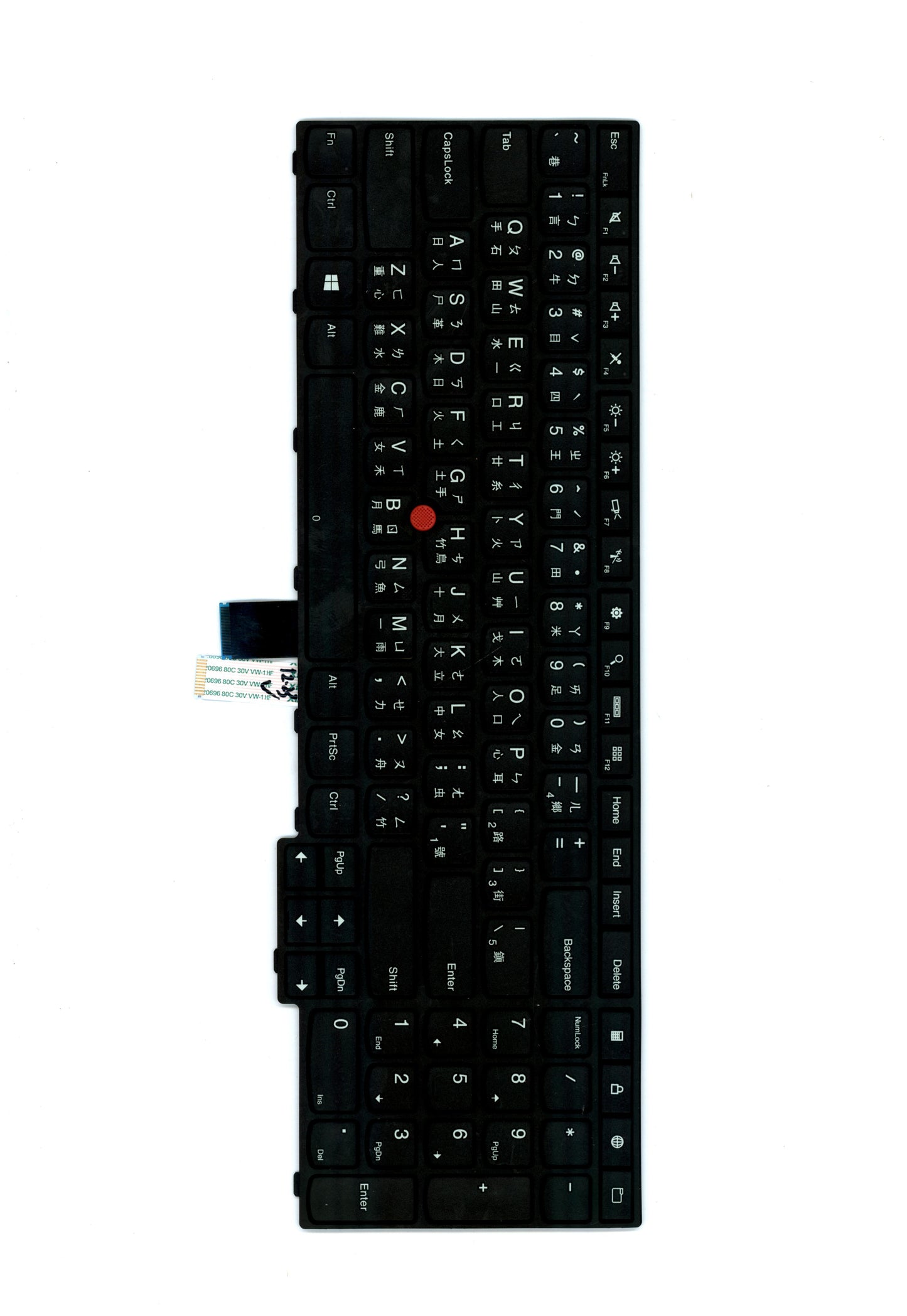 Lenovo 00UR550 Ki Keyboards Internal