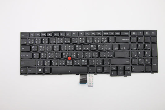 Lenovo 00UR587 Ki Keyboards Internal