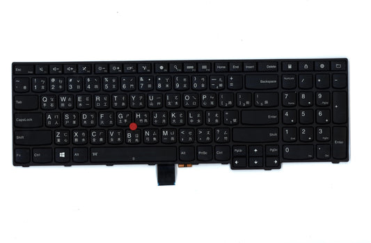 Lenovo 00UR624 Ki Keyboards Internal