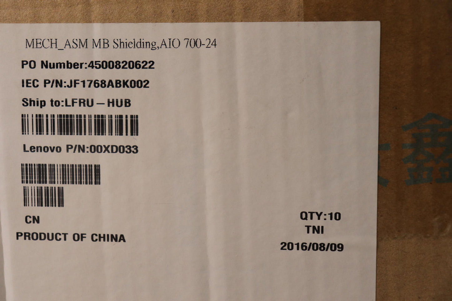 Lenovo Ma Mechanical Assemblies - 00XD033