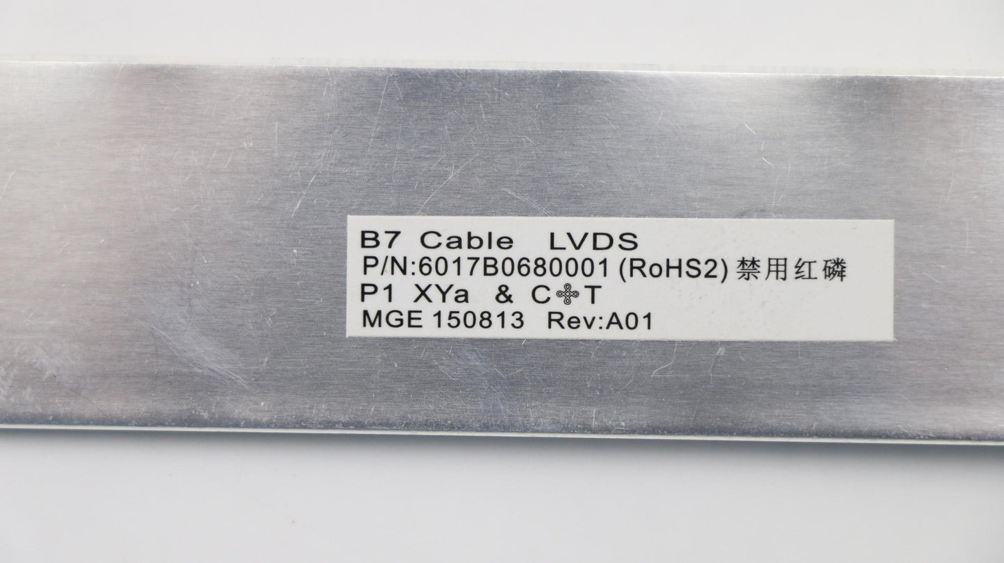 Lenovo Ct Cables Internal - 00XD173