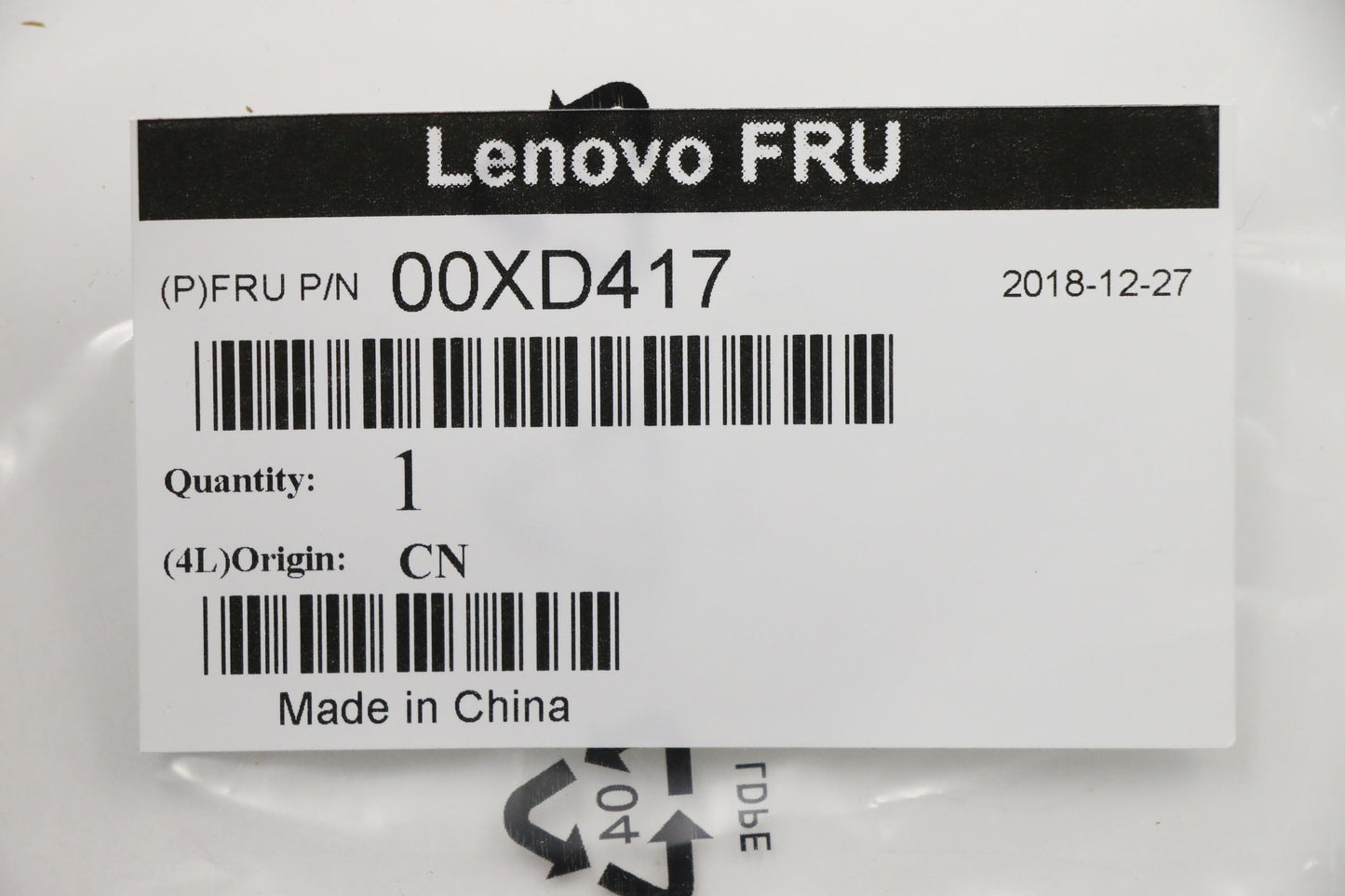 Lenovo Ma Mechanical Assemblies - 00XD417