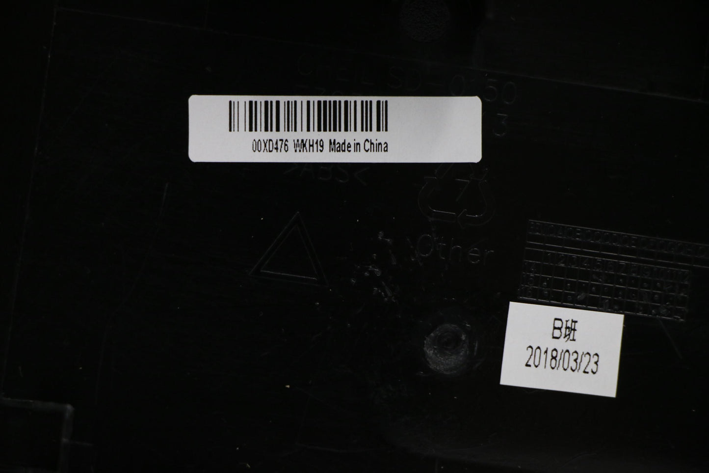 Lenovo Ma Mechanical Assemblies - 00XD476