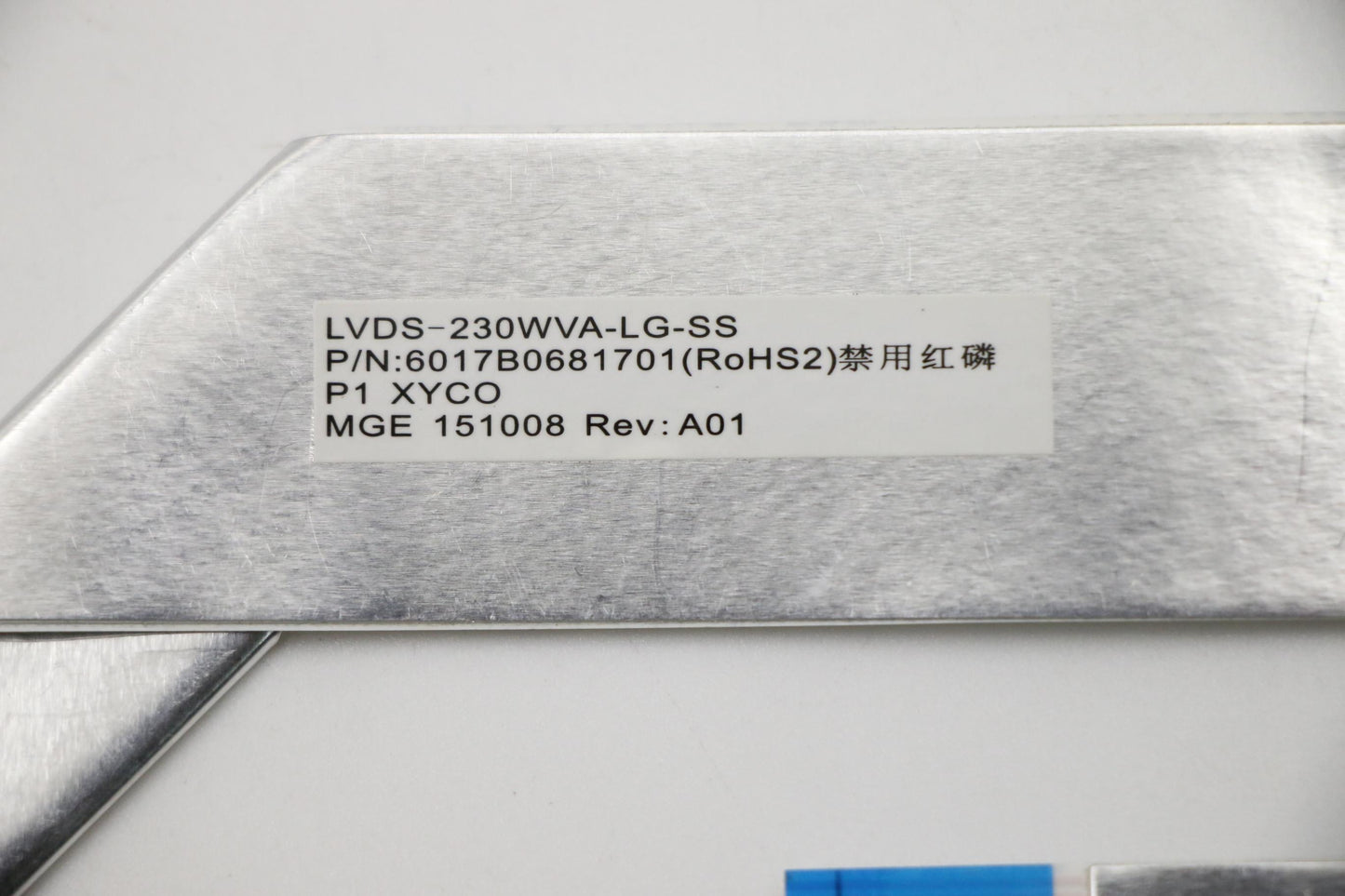 Lenovo Ct Cables Internal - 00XD577
