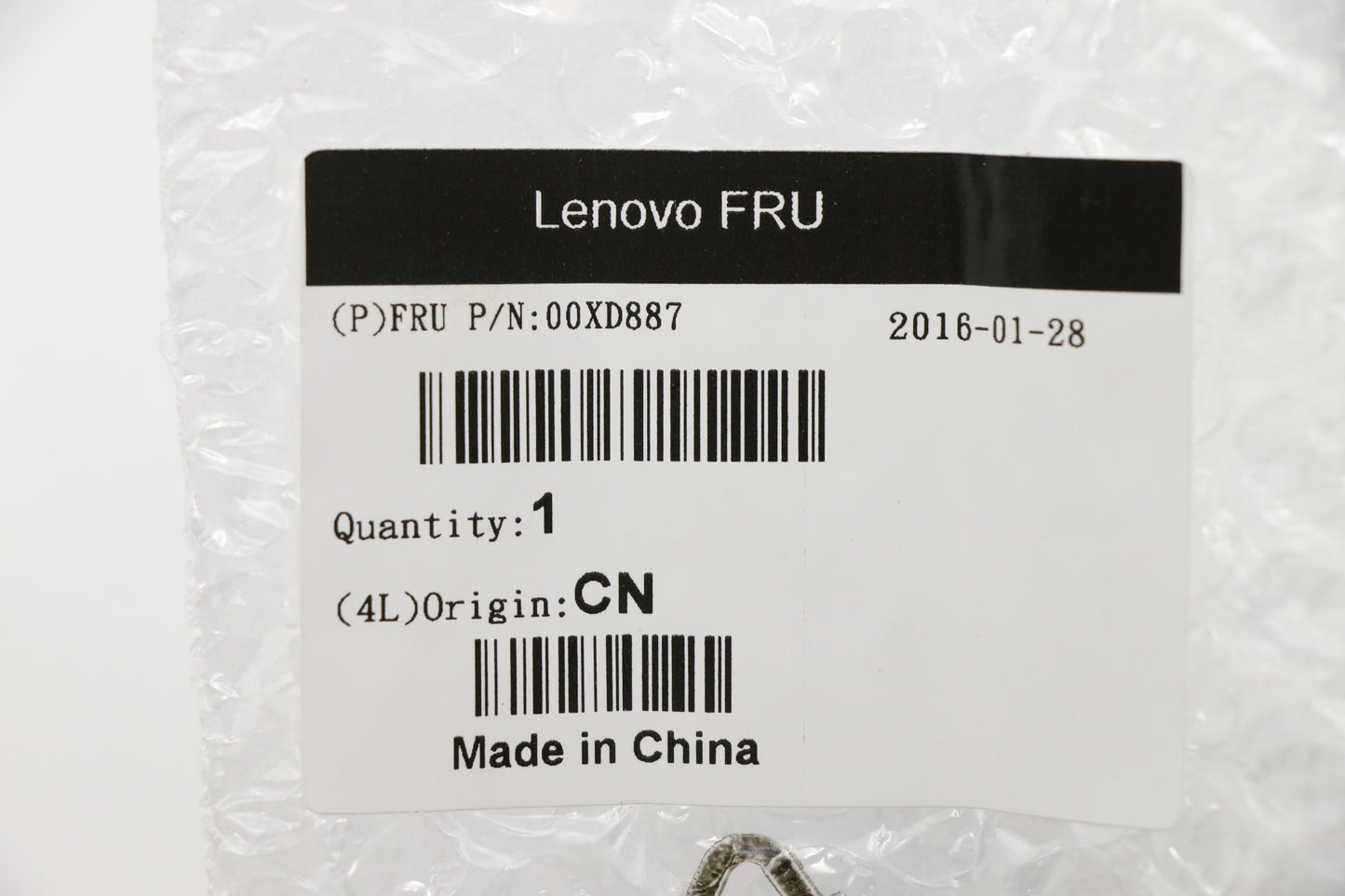 Lenovo 00XD887 Ma Mechanical Assemblies