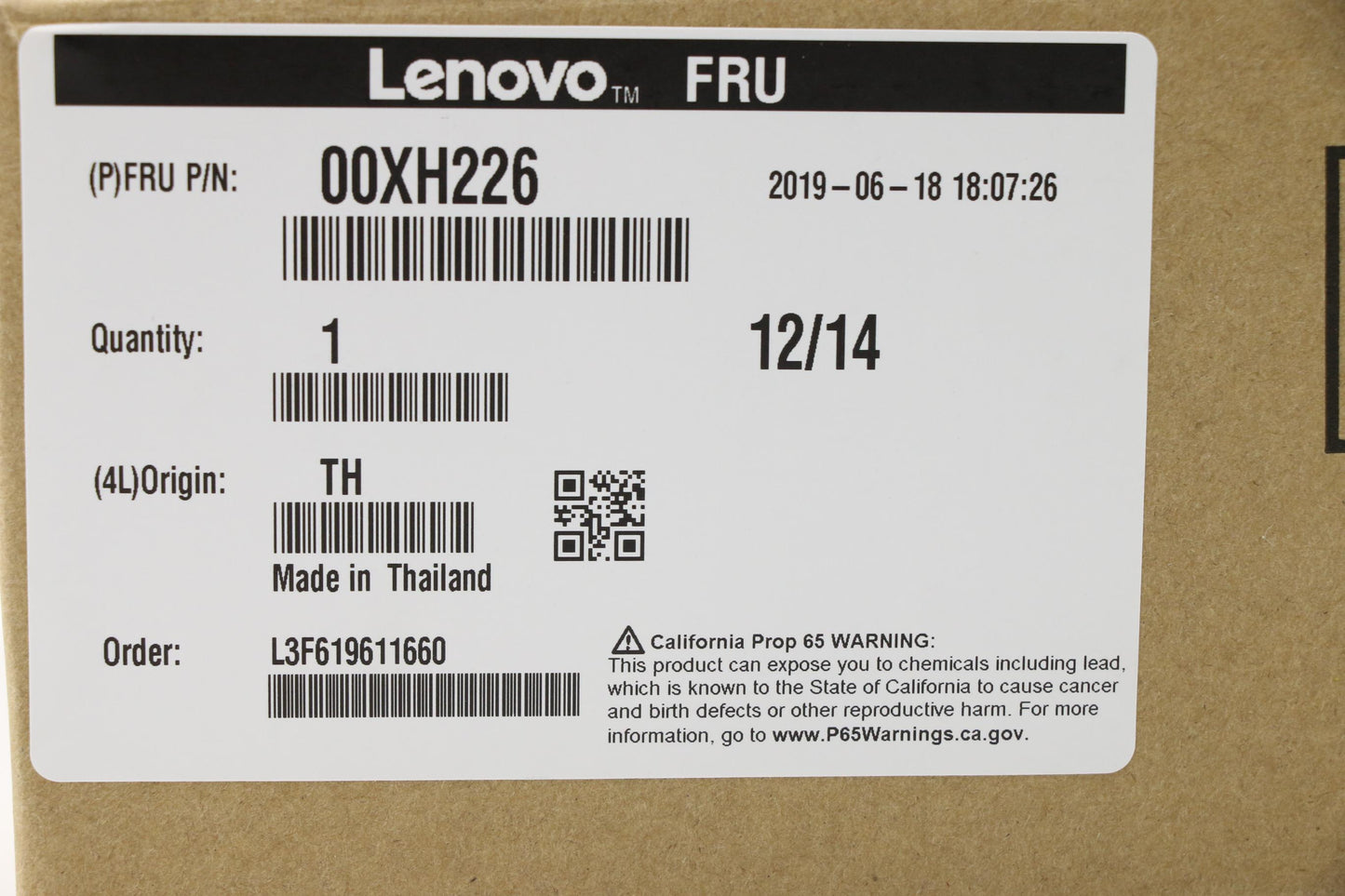 Lenovo Hdd Asm Hs 4Tb Sata 7200 6Gb/S - 00XH226