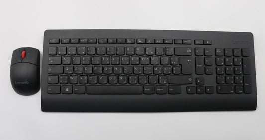Lenovo Kb Keyboards External - 00XH303