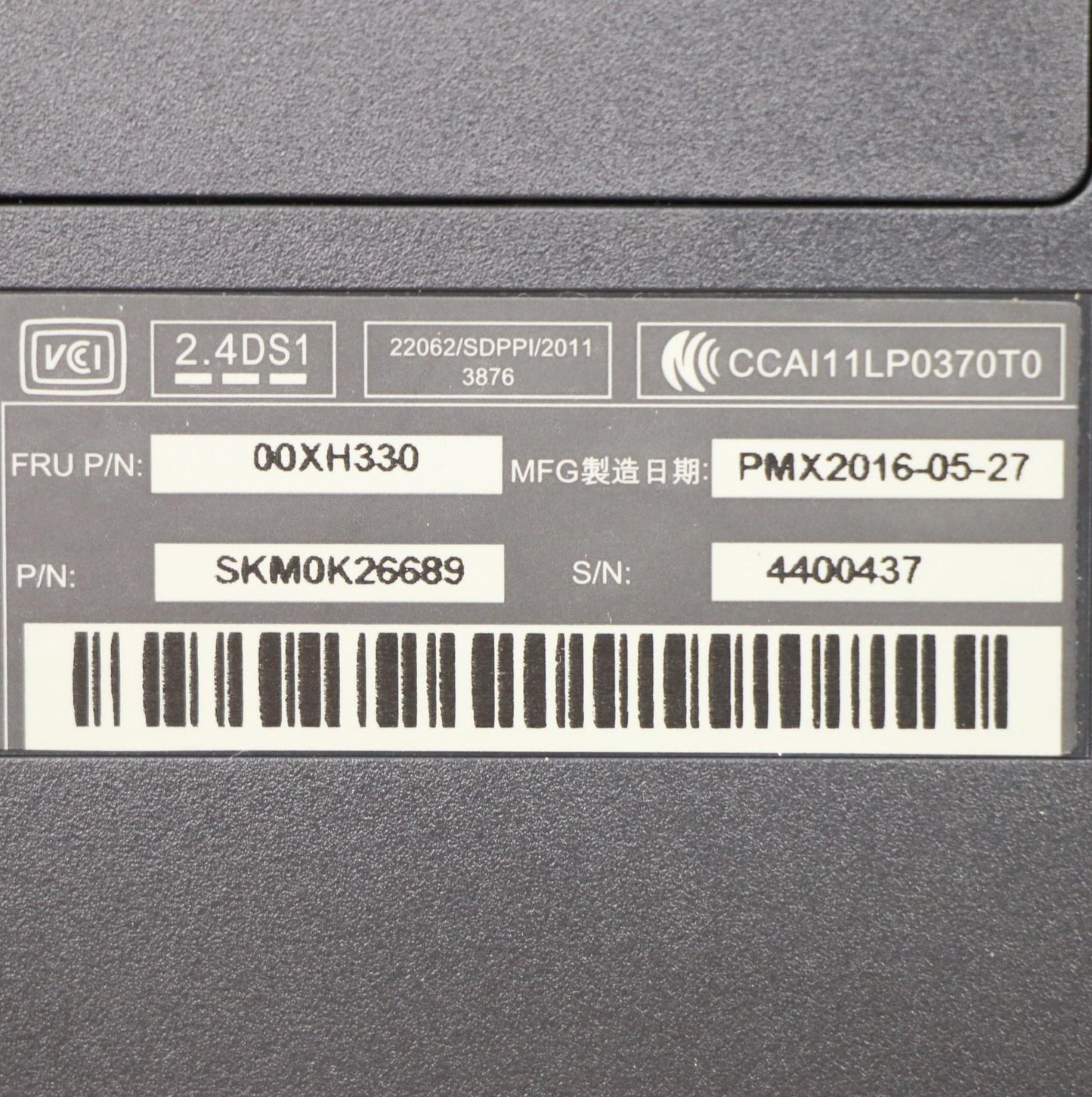 Lenovo Kb Keyboards External - 00XH330