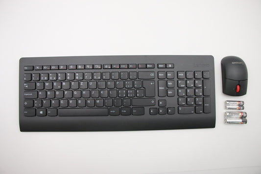 Lenovo Kb Keyboards External - 00XH333
