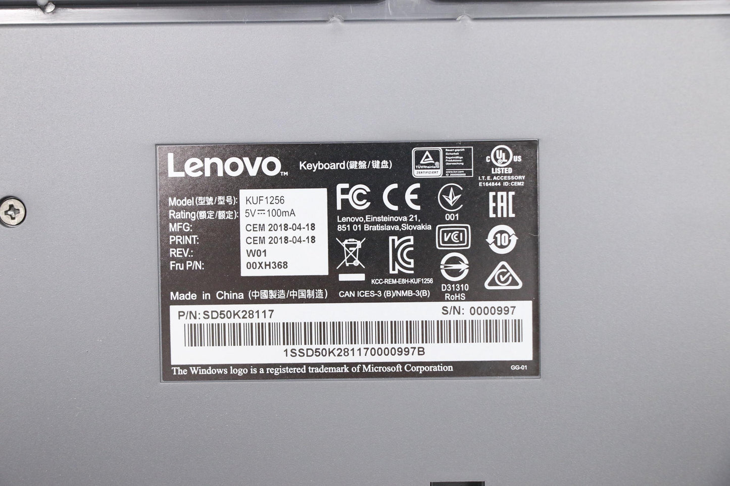 Lenovo Kb Keyboards External - 00XH368