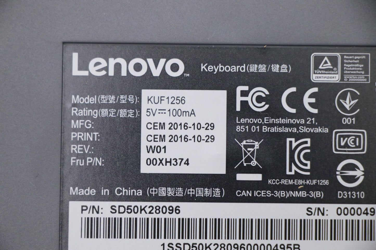 Lenovo Kb Keyboards External - 00XH374