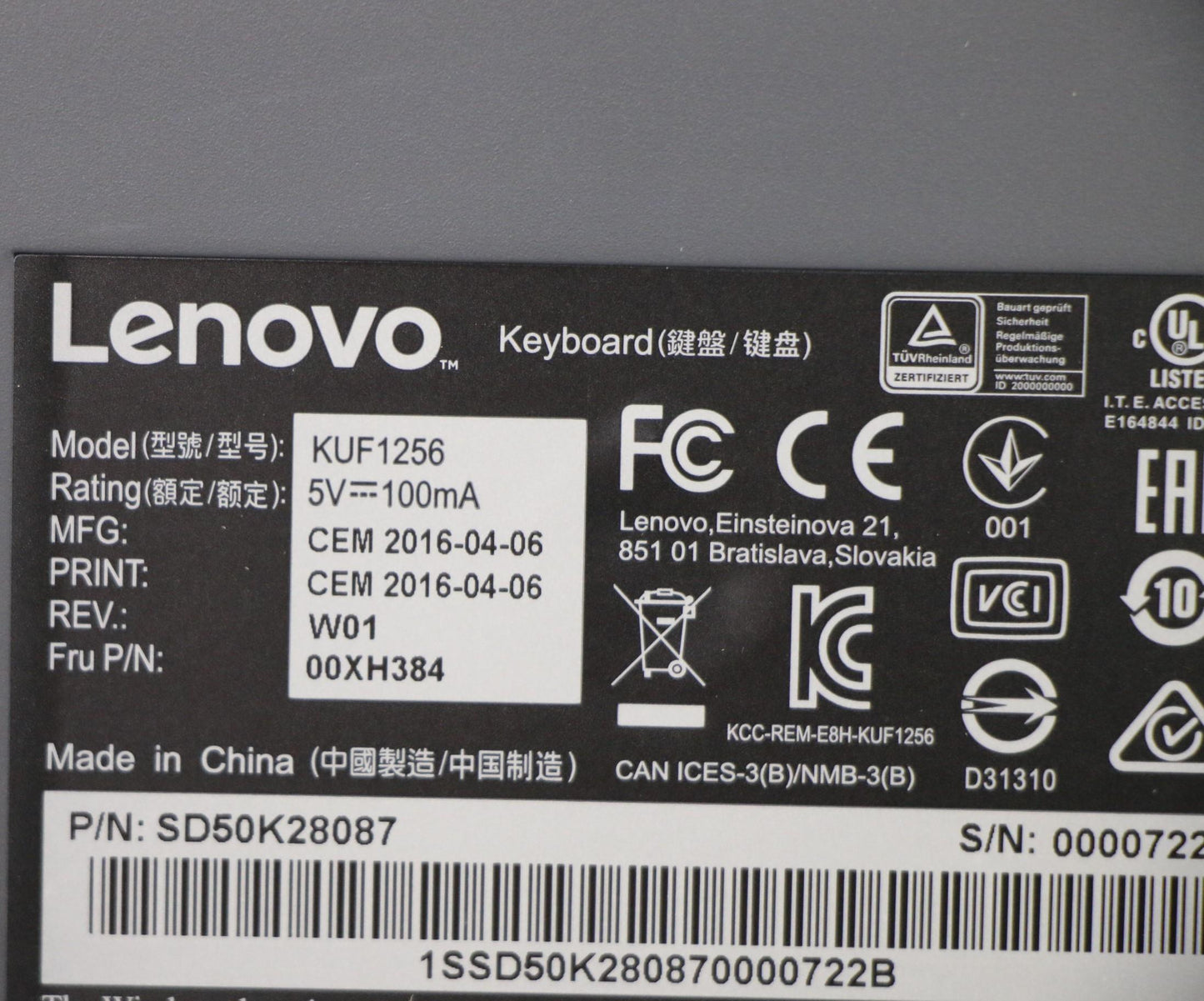 Lenovo Kb Keyboards External - 00XH384