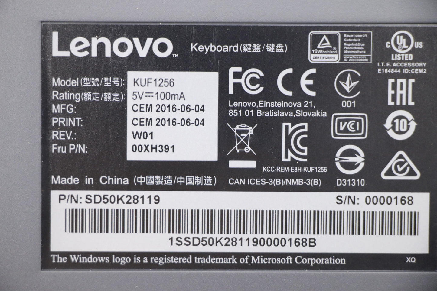 Lenovo Kb Keyboards External - 00XH391
