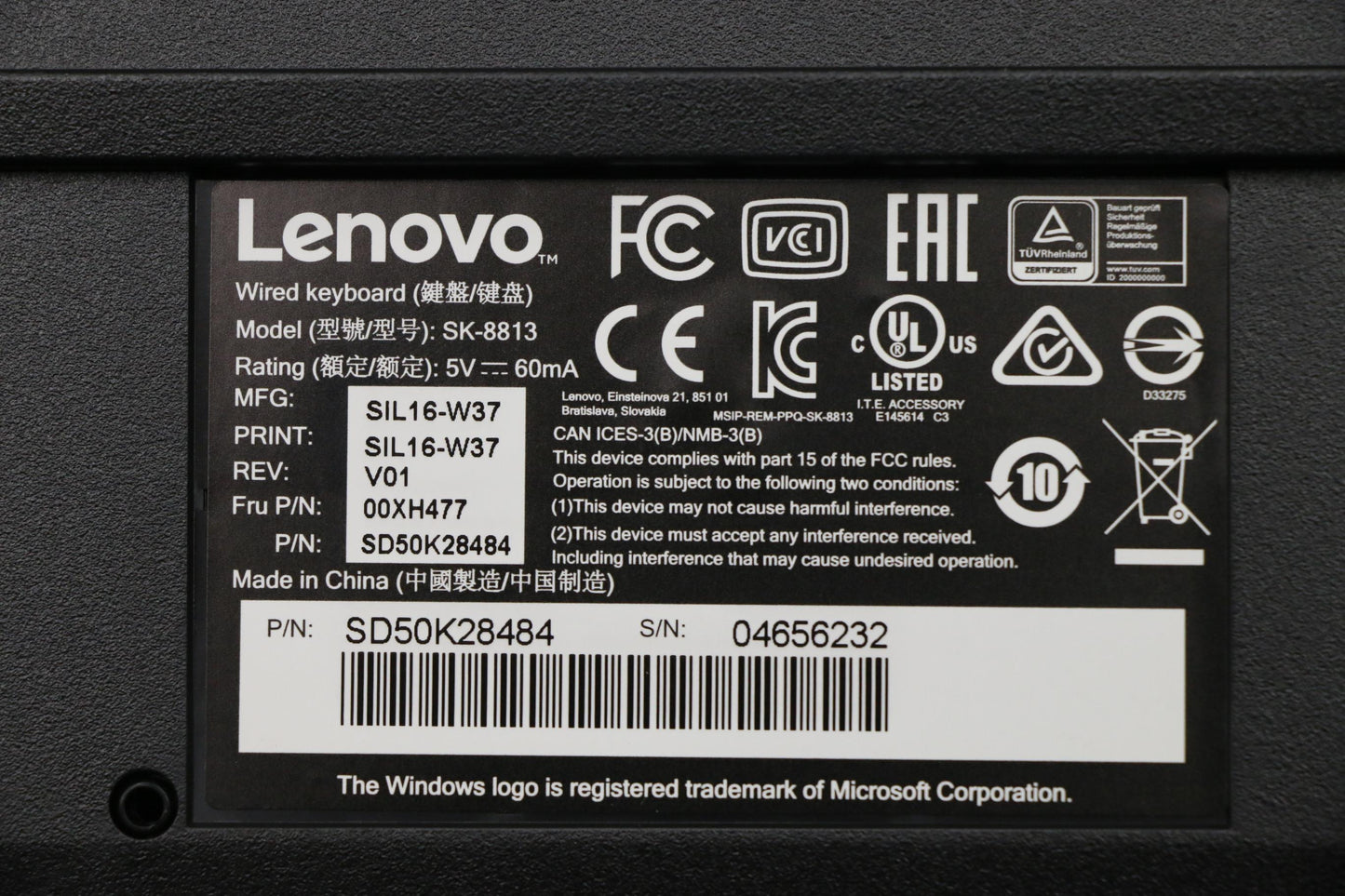 Lenovo Kb Keyboards External - 00XH477