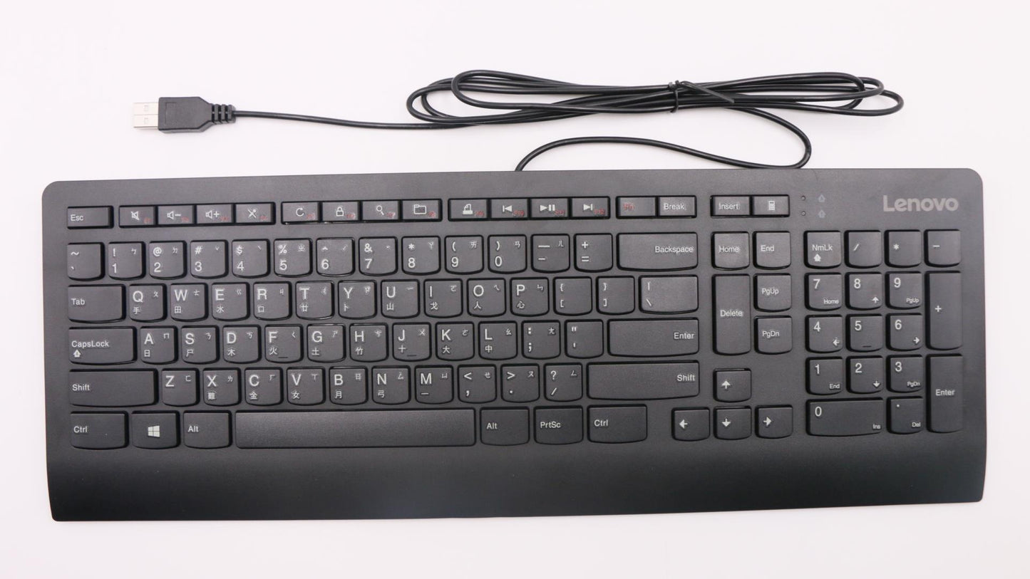 Lenovo Kb Keyboards External - 00XH496
