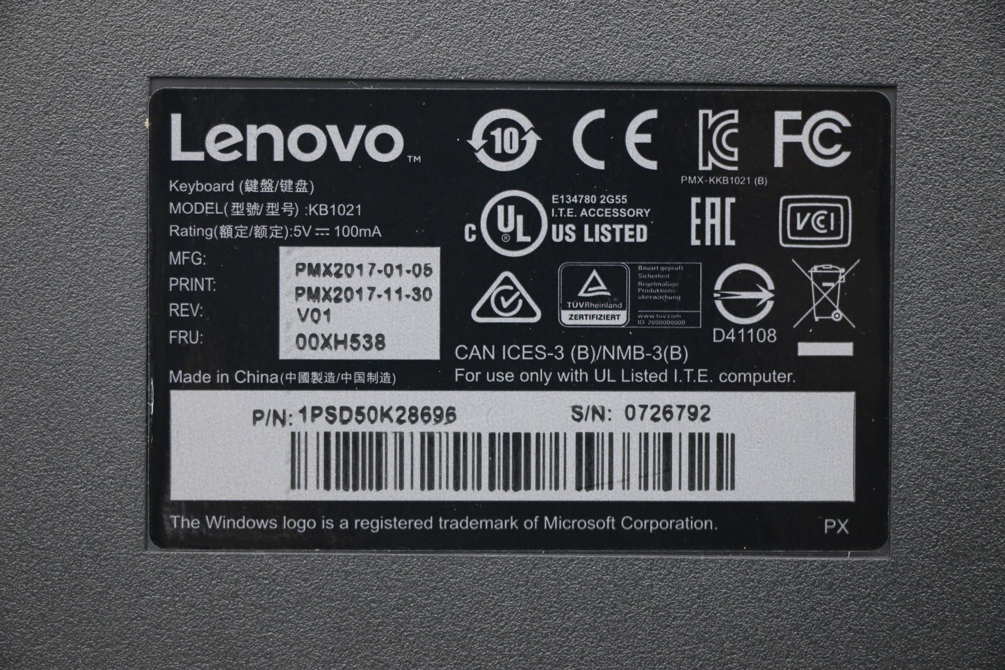 Lenovo Kb Keyboards External - 00XH538