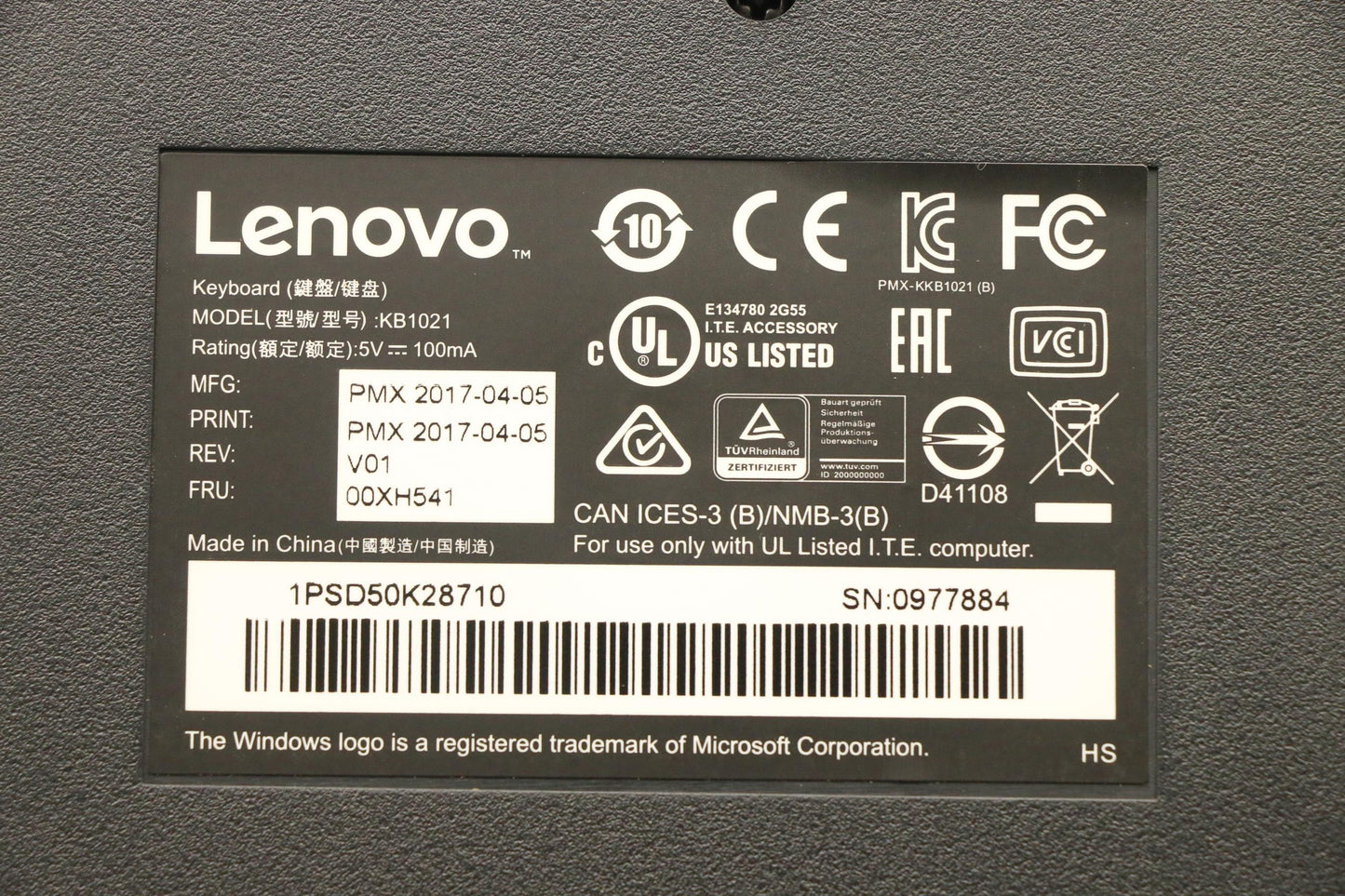 Lenovo Kb Keyboards External - 00XH541
