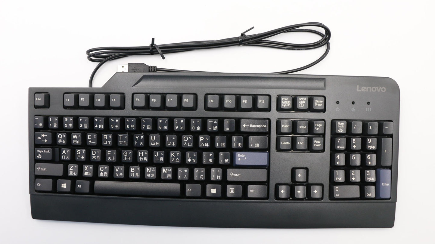 Lenovo Kb Keyboards External - 00XH544