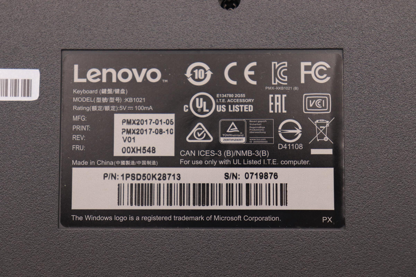 Lenovo Kb Keyboards External - 00XH548