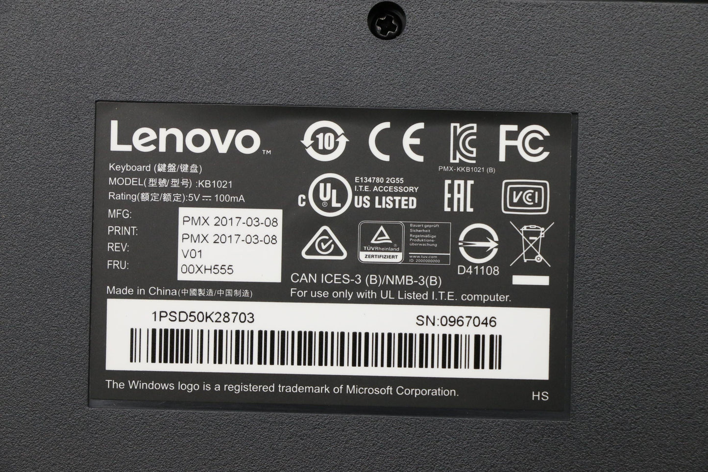 Lenovo Kb Keyboards External - 00XH555
