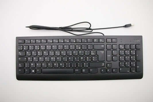 Lenovo 00XH589 Kb Keyboards External