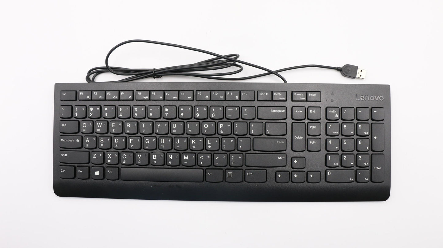 Lenovo 00XH594 Kb Keyboards External