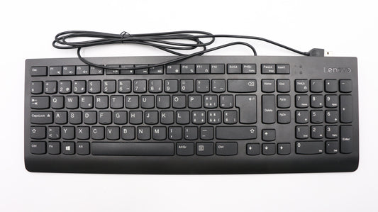 Lenovo 00XH621 Kb Keyboards External