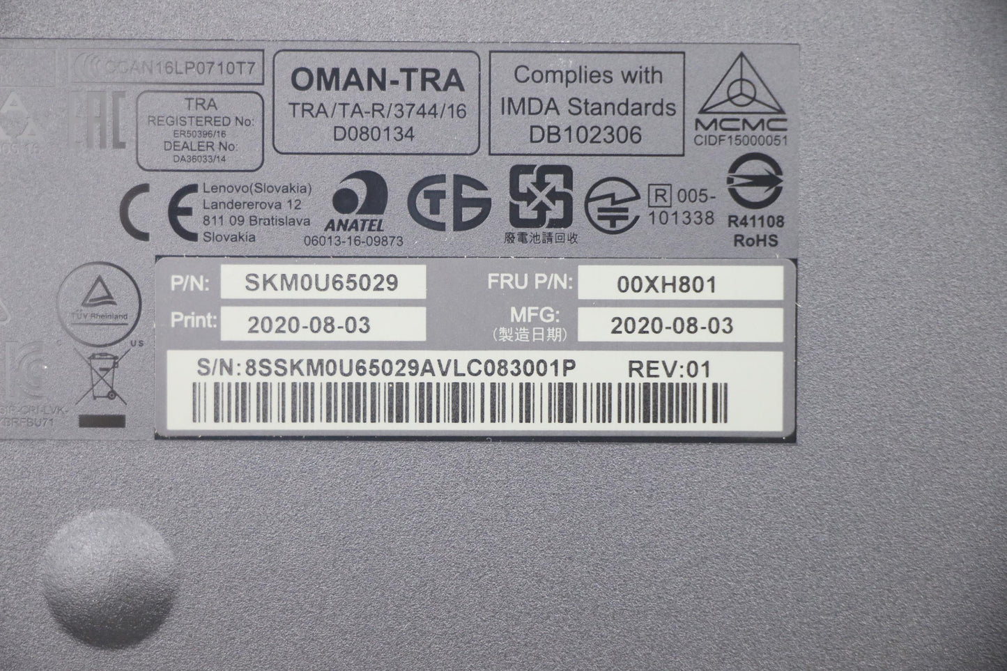Lenovo Wlkmcalliopebknobatbrl - 00XH801