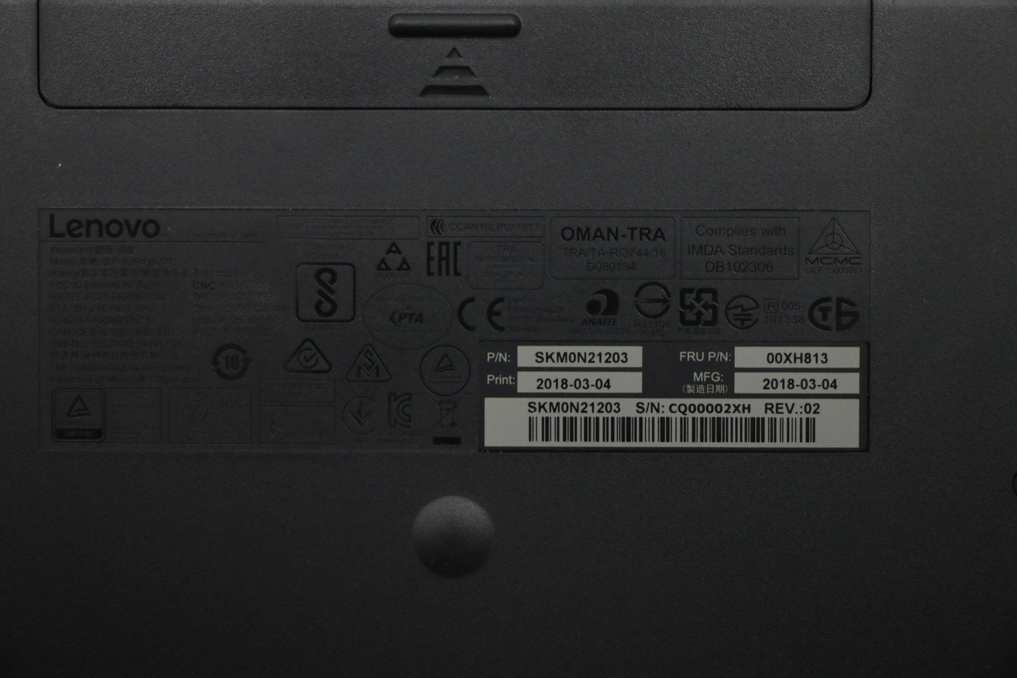 Lenovo Wlkmcalliopebkhbw - 00XH813