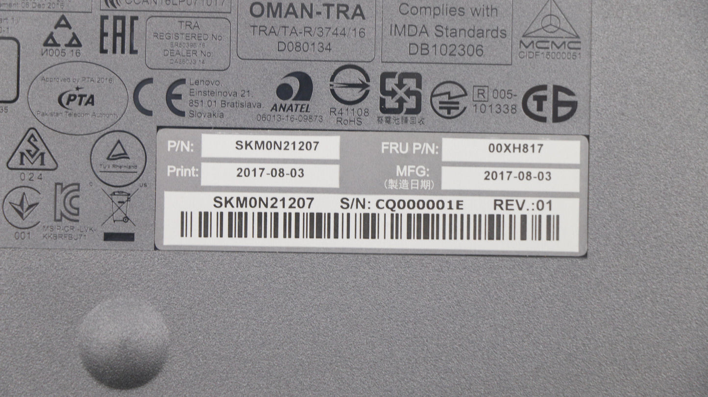 Lenovo Wlkmcalliopebkjpn - 00XH817