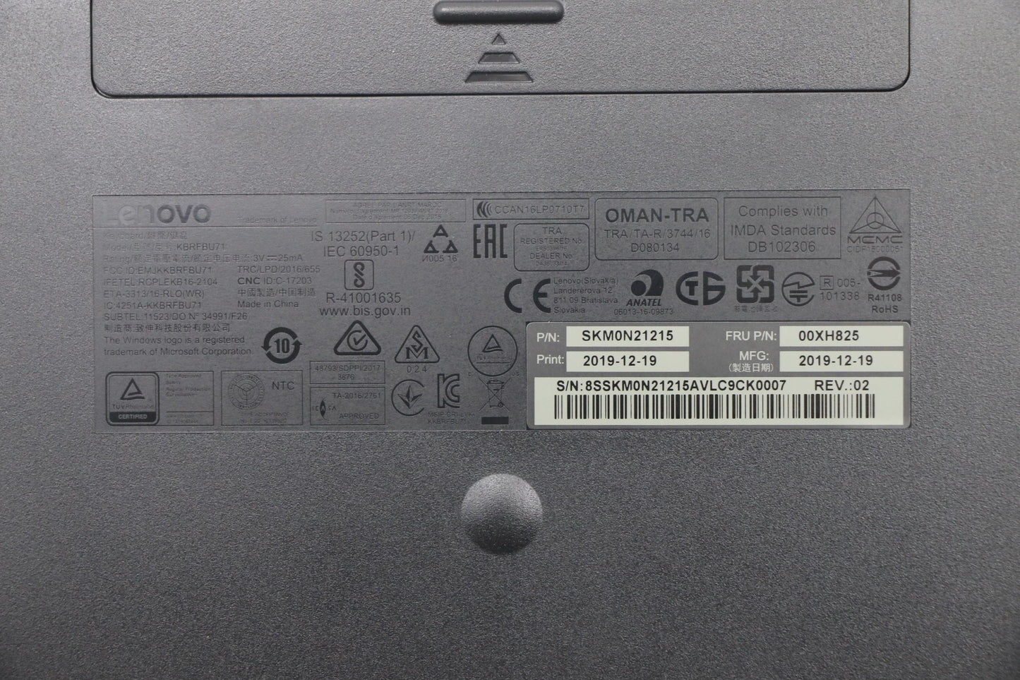 Lenovo Wlkmcalliopebkrus - 00XH825