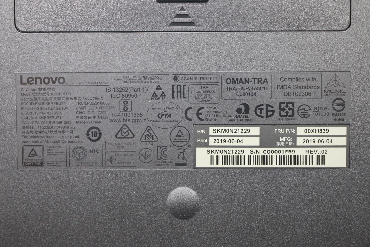 Lenovo Wlkmcalliopebkindeng - 00XH839