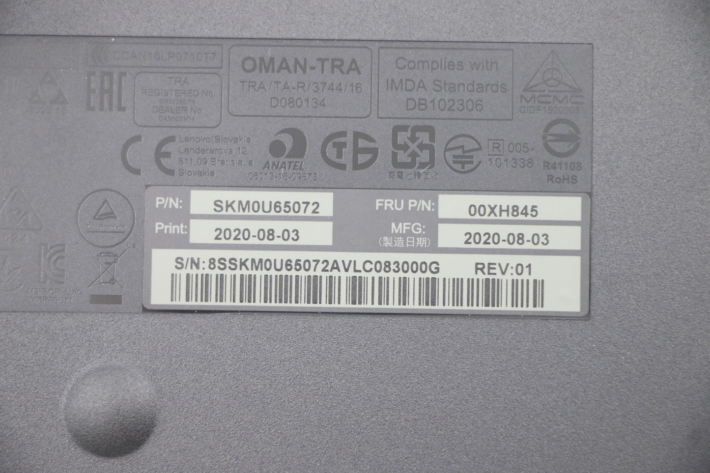 Lenovo Wlkmcalliopebknobatlaspa - 00XH845