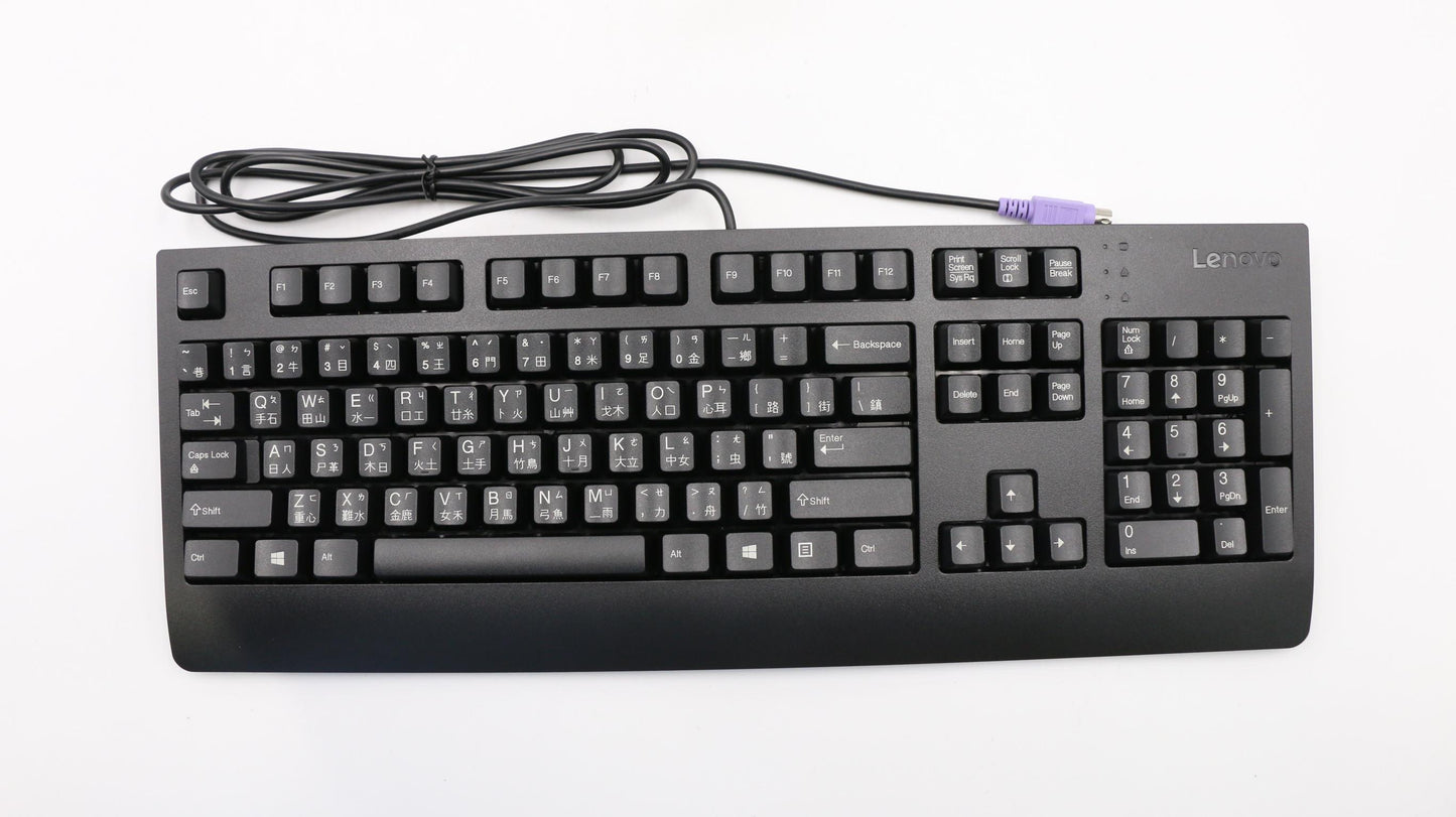 Lenovo Ps2 Trdtnl Kb Bk Tc/Eng - 00XH903
