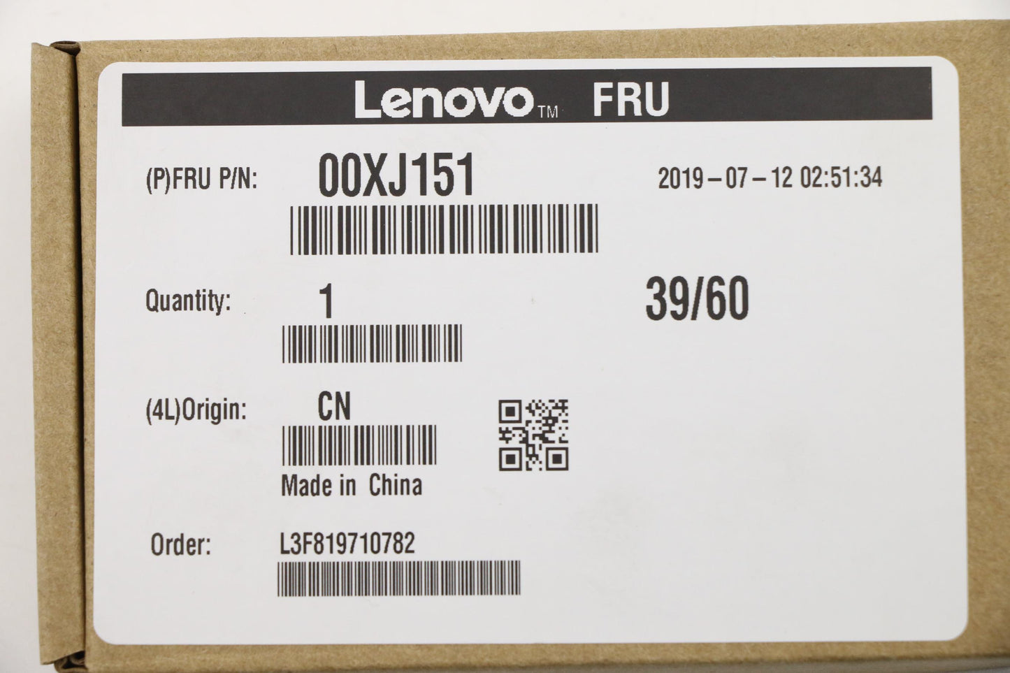 Lenovo Lx 15L Grey Front Antenna - 00XJ151